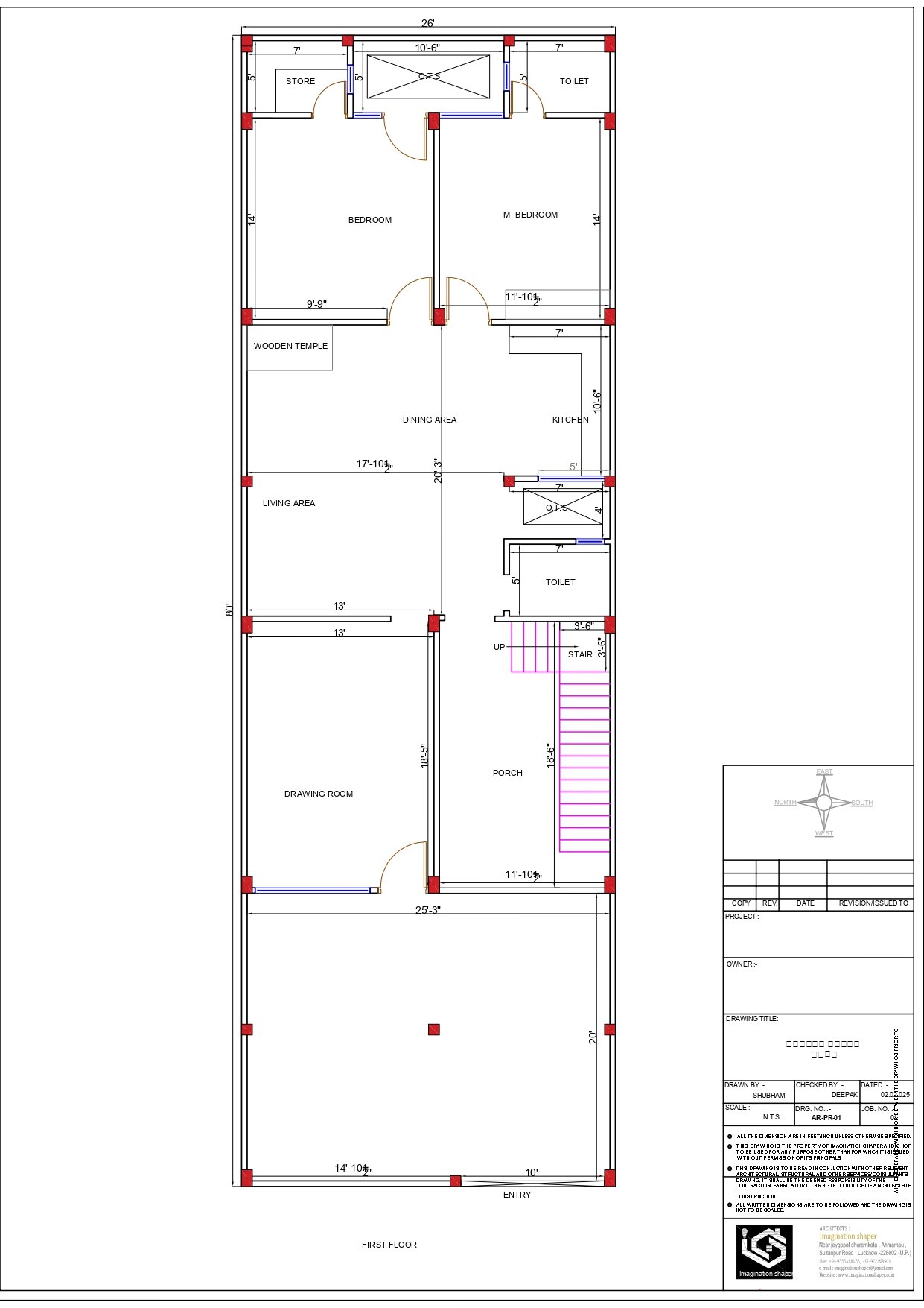 26x80-luxury-3-floor-house-design-first-floor-1647